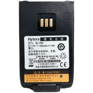 BL1504 HYNEDA TD500 PD560 PD600 PD680 용 하이테라 충전식 리튬 이온 7.4V 1500mAh 워키토키 배터리 셀