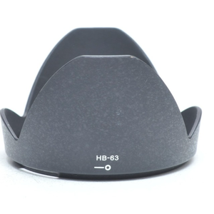 Parasol Hb-63 Específico para Afs Nikkor 24-85mm F/3.5-4.5g Ed Nuevo Original en Existencia Automatización Industrial Pac Dedicado Plc - Product Image 1