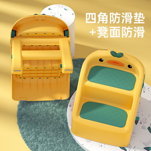 Baby <b>Step</b> <b>Stool</b> PP Material Non Slip With Handrail For Toilet Bathroom Kids 2-4 Years - Product Image 2