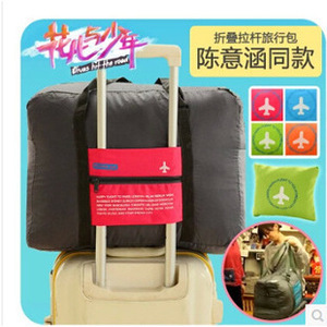 Bolsa organizadora de viaje, 32L, plegable, impermeable, equipaje de hombro, uso en viajes - Product Image 3