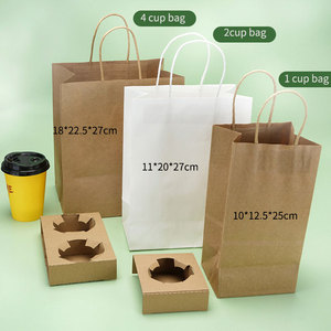 Portavasos Desechables Biodegradables Ecológicos, Bases de Embalaje de Papel Corrugado, Bolsas para 1-2-4 Vasos, Logotipo Personalizable, Reciclables - Product Image 1