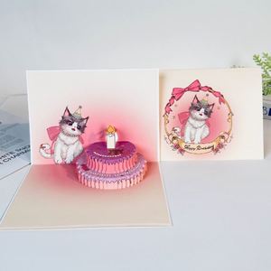 Tarjeta de Felicitación con Luz Musical 3D, Impresión a Cuatro Colores, Diseño de Gato Adorable, para Cumpleaños, Serie de Mascotas, Fiesta, Pastel, Envío Internacional - Product Image 3