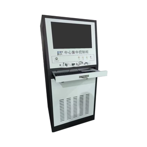 Gabinete de Control Centralizado con Pantalla Táctil y Cajón para Teclado, Acero Inoxidable, Duradero - Product Image 1