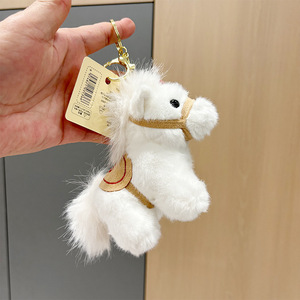 Nouveau pendentif en peluche de poney en peluche courte et en coton PP du Guangdong, jouet en peluche, porte-clés, sac à main, cheval de guerre créatif, vente en gros - Product Image 4