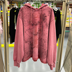 Felpa con Cappuccio Oversize Personalizzata <span class=keywords><strong>2026</strong></span> in 100% Cotone di Alta Qualità, Effetto Vintage Lavato, Ricamata con Motivo a Tinta Unita per Uomo - Product Image 1