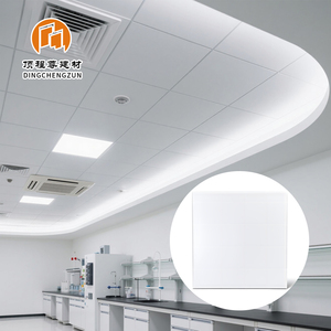 Tấm trần phòng thí nghiệm bằng nhôm cao cấp hiện đại, đạt chứng nhận ISO9001 và CE, thiết kế kiểu gạch sang trọng - Product Image 1