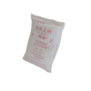 144-55-8 High Quality NaHCO3 <strong>Soda</strong> Powder Sodium Bicarbonate for Feed Grade Baking <strong>Soda</strong> - Product Image 2