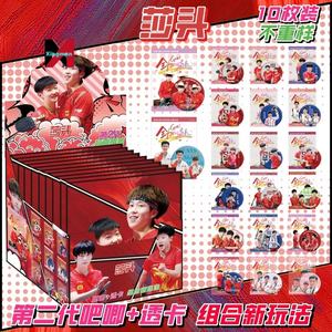 Pin de Inuyasha de 75 mm, Caja Sorpresa de Anime, Artículos de Alta Estética, Pin de Metal y Plástico - Product Image 4