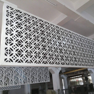 Panneau décoratif suspendu en alliage d'aluminium perforé avec revêtement en poudre pour murs et plafonds extérieurs - Product Image 5
