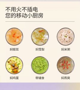 แก้วเก็บความร้อนขนาด 220 มล. ทำจากสแตนเลส 304 สีเงิน ลายรังนก ดีไซน์เรียบง่าย พกพาสะดวก คุณภาพสูง - Product Image 5