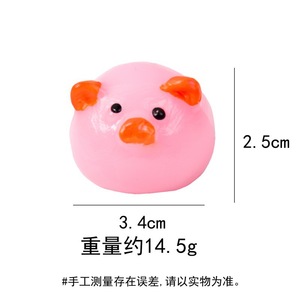 Productos con temática animal más vendidos a nivel internacional " Little Nose Ga "   Divertido Juguete de Goma Suave con Textura de Lodo para Apretar - Product Image 6