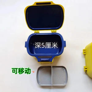 Caja para gusanos de pesca, contenedor de plástico transpirable que retiene la humedad, para cebo vivo, suministros de pesca multiusos amarillos - Product Image 3