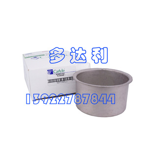 Manguito de descarga Carlyle 5H401752 para accesorios de aire acondicionado central - Product Image 3