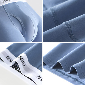 <span class=keywords><strong>Boxer</strong></span> da Uomo in Cotone e Spandex a Vita Media, Morbidi, Traspiranti, ad Asciugatura Rapida, Freschi, Senza Risalenti, per Uso Quotidiano, Sport e Palestra - Product Image 2