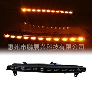 Feux de jour à LED Audi Q7 2006-2009, mise à niveau des feux antibrouillard avant avec clignotants, matériau ABS, fabrication chinoise - Product Image 5
