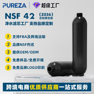 Cartucho de Filtro de Agua para Exteriores Pureza RV 6.5x26.5 Portátil con Conector para Manguera de Jardín para Uso en RV - Product Image 2
