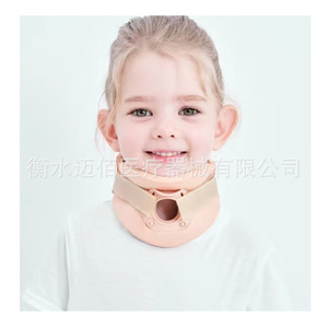 Soporte ajustable para el cuello para adultos y niños, soporte cervical con diseño transpirable, protección unisex para el cuello - Product Image 4
