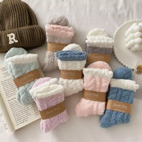 Chaussettes Chaudes et Confortables pour Femmes, Chaussettes Pantoufles Douces et Moelleuses, Personnalisables avec Emballage et Logo
