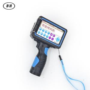 Impresora Inteligente de Inyección de Tinta, Impresora Portátil de Mano Equipada con Panel de Operación con Pantalla LCD, Utilizada para Imprimir Fecha/Código/Logotipo - Product Image 2
