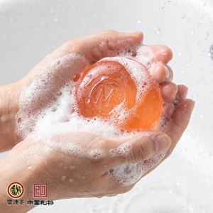 Savon artisanal à la rose Milu, savon naturel fait à la main infusé d'huiles, savon blanchissant pour la peau, savon de bain pour <span class=keywords><strong>le</strong></span> nettoyage - Product Image 6