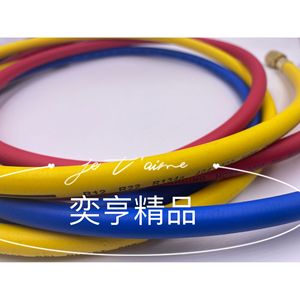 R134a Refrigerant <b>Charging</b> Hose Three Color With Brass Fittings For Automotive Air Conditioning Systems - Product Image 4
