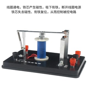 24014 - Product Image 4