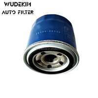 Filtre à huile de haute qualité d'usine 26300-35503, pièces de moteur automobile/pièces de moteur automobile, pièces automobiles OEM