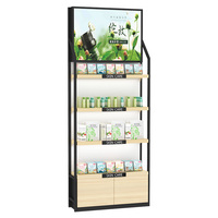Étagère de présentation de luxe entièrement métallique pour les magasins de détail de marques cosmétiques, boîte lumineuse publicitaire, cadre métallique thermolaqué, étagère réglable