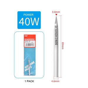 หัวแร้งบัดกรี5ชิ้นใช้งานได้หลากหลายหัวแร้งปลอดตะกั่วเป็นมิตรกับสิ่งแวดล้อม - Product Image 2