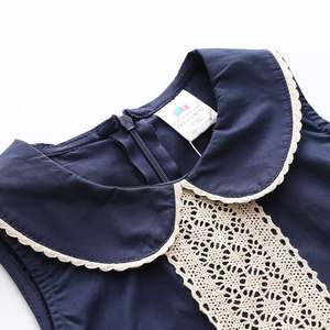 Ropa India al por Mayor de Suzhou para Niños, Vestido de Látex para Netball, Barato, del Mercado Chino - Product Image 3