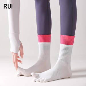 RUIQUWIN Fabricante de Calcetines Divertidos y Originales Personalizados para Hombre y Mujer, Calcetines de Yoga y Pilates con Agarre, Transpirables, de Algodón, para Gimnasio - Product Image 1