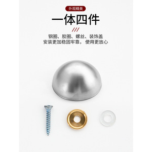 Vis décoratives en acier inoxydable Xinshengfa, semi-circulaires, avec couvercle miroir, pour quincaillerie de porte en verre - Product Image 2