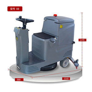 Dihai X8 Ride On Floor Scrubber 1210x580x1170mm Battery Powered Industrial Cleaner - Product Image 1