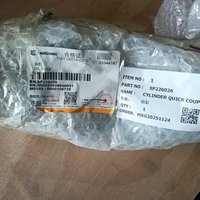 柳工 SP226026 挖掘机轮式装载机气缸快速接头