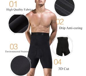 Erkek düz renk kaymaz bel ince popo kaldırma Shapewear korse pantolon sıkıştırma tayt - Product Image 4