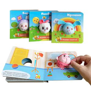 หนังสือหุ่นนิ้วมือออกแบบได้ตามต้องการพร้อม<span class=keywords><strong>ตุ๊กตา</strong></span>สัตว์ปักลายสัตว์สัตว์ตัวเล็กๆที่ละเอียดอ่อน - Product Image 2