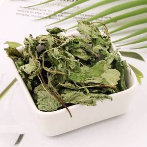 Bálsamo de Limón Seco en Hojas Enteras, Té Suelto, Hierba <span class=keywords><strong>Melissa</strong></span> Officinalis, Ingredientes Naturales, Calmante, OEM ODM - Product Image 4
