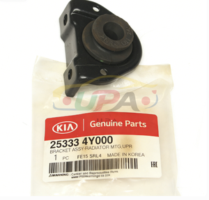 25333-4Y000 253334Y000 ชุดยึดหม้อน้ำด้านบน สำหรับฮุนได เกีย 25333 4Y000 - Product Image 1
