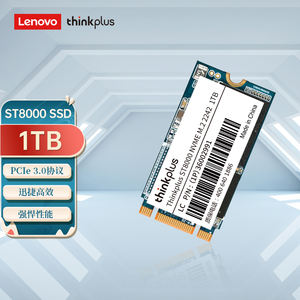 Toptan 1tb Ssd yüksek hızlı okuma ve yazma düzgün çalışan <span class=keywords><strong>2</strong></span>.5 inç Ssd - Product Image 3