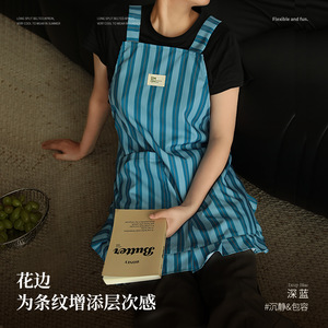 Waterproof <b>Kitchen</b> <b>Apron</b> For Women Striped Design Cooking Protection Daily Use - Product Image 3