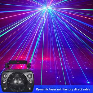 RGBW Dynamic KTV Stage Light Bar con control de sonido de lluvia láser Luz de ambiente intermitente para correr Caballo Modo DMX512 - Product Image 6