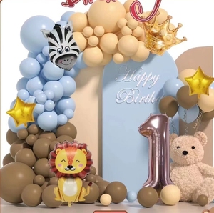 <span class=keywords><strong>Pastel</strong></span> <span class=keywords><strong>arc</strong></span>-<span class=keywords><strong>en</strong></span>-<span class=keywords><strong>ciel</strong></span> latex ballons guirlande <span class=keywords><strong>arc</strong></span> avec étoile girafe singe 1 feuille ballon pour pour les enfants un 2ème 3ème décor de fête d'<span class=keywords><strong>anniversaire</strong></span> - Product Image 4