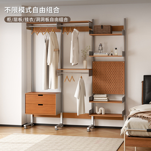 Étagère de rangement multi-niveaux réglable avec tiroirs pour salon, meuble de présentation sur pied de style japonais - Product Image 4