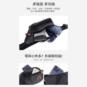 Stylish Sports Waist Bag For Men Large Capacity Oxford Cloth Outdoor Travel Crossbody Bag Multifunctional Fashion Chest Bag - Product Image 2