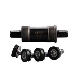 <span class=keywords><strong>Eje</strong></span> de rodamiento central para bicicleta, accesorio para bicicleta, rodamiento sellado, cónico cuadrado, soporte inferior para bicicleta de <span class=keywords><strong>68mm</strong></span> - Product Image 1