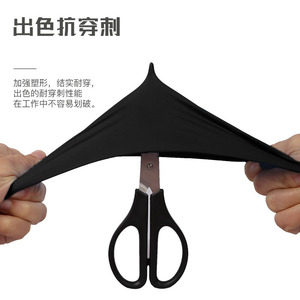 Gants en nitrile épais Intco Touch Pro Plus noirs jetables de protection pour usage domestique et industriel - Product Image 4