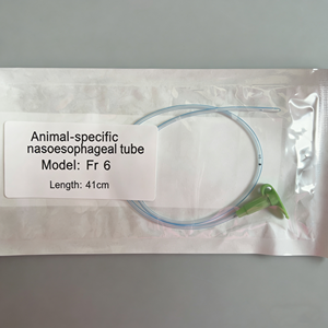 Sonda de Alimentación Enteral Veterinaria de Primera Calidad, Línea de Alimentación Enteral Segura y Estéril con Esterilización por Óxido de Etileno para Clínicas Veterinarias Profesionales - Product Image 5