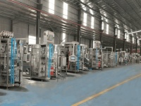 KenHigh Ensacheuse multi-voies à scellage 4 côtés haute efficacité pour sachets plats de café instantané, assaisonnements et poudre de piment