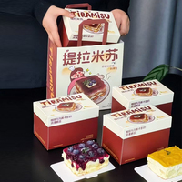 Carton tiramisu écologique de haute qualité logo personnalisé impression d'emballage fraise cerise de qualité alimentaire, boîte à gâteau bento frais