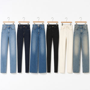 Assortiment de jeans pour hommes, modèles variés : coupe droite, fuselée, slim, jambe large, référence 2026.4, origine CN/GUA, vente en gros, décontracté, été. - Product Image 4